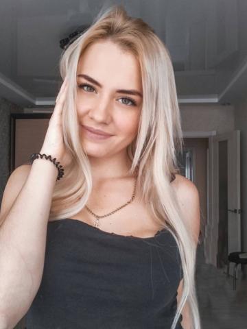 Беатриса